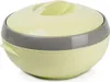 A light yellow insulated food container with a gray band and a matching lid, shown against a white background. Produktbild-Vorschau