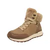 Rieker Evolution Schnürstiefel Beige Produktbild-Vorschau 39