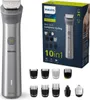 Philips Hair Clipper Multigroom MG5920 15 (MG5920/15) Produktbild-Vorschau 15