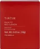 TIRTIR Mask Fit Red Cushion 17N Vanilla - Fond de teint Voir les images du produit 9