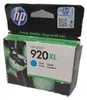 HP Nr 920 XL Druckerpatrone cyan (CD972AE) Náhled obrázku produktu 38