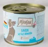 MjAMjAM Dog - Leckere Mahlzeiten Junior Dose 6x200g | Huhn Produktbild-Vorschau 5