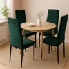 Ekspand | Set di sedie da pranzo LR-1494 - 4 pezzi - Anteprima dell’immagine prodotto 2