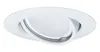 TIP EBL Set rund LED stufen-dim 3x4,8W 475lm Weiß Produktbild-Vorschau 2