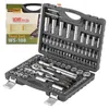 Gola sada Procraft WS-108/72 | WS108/72, 6972622485142 Náhled obrázku produktu 1