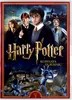 Harry Potter und die Kammer des Schreckens (nur Produktbild-Vorschau 3