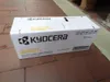 Kyocera TK 5390Y - žltá - originálna - tonerová kazeta Náhľad obrázku produktu 3