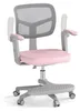 Chaise de bureau enfant, hauteur réglable 41-52 cm, rose Voir les images du produit 1