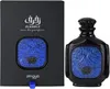 ZIMAYA ZUKHRUF BLACK EDP 100ML Eau de Parfum Produktbild-Vorschau 8