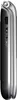 Beafon SL605, Klappgehäuse, Single SIM, 6,1 cm (2.4"), Produktbild-Vorschau 3