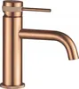 Waschtischarmatur REA LUNGO GRIP low Brush Copper Produktbild-Vorschau 1