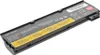 45N1127 Akku für Lenovo ThinkPad T440 T450s X240 Produktbild-Vorschau 2