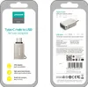 JOYROOM Joyroom S-H151 USB-C (male) / USB-A (female) Voir les images du produit 8