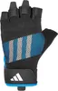 Adidas Performance Training Gloves - Blue - L Produktbild-Vorschau 4