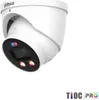 IP kamera DAHUA IPC-HDW3649H-AS-PV-0280B-PRO Anteprima dell’immagine prodotto 1