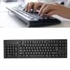 Tastiera per mancini, 109 tasti, micro-USB, layout Anteprima dell’immagine prodotto 9