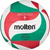 molten Volleyball Miniball Weiß/Grün/Rot Gr. 135g, Ø150 mm Produktbild-Vorschau 1