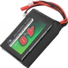 7.4V 4000mAh 8C batéria RC vysielača Nabíjateľná Lipo Náhľad obrázku produktu 7