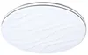 Plafon LED okrągły z pilotem DESERT biały chromowany 72W Podgląd zdjęcia produktu 1