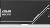 ASUS Prime 850W Gold Netzteil Produktbild-Vorschau 7