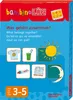 LÜK. Bambino. Was gehört zusammen? Produktbild-Vorschau 1