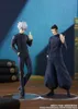 Good Smile Company - Jujutsu Kaisen Pop Up Parade Satoru Produktbild-Vorschau 5