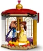 LEGO DP 43196 Zamek Belli Podgląd zdjęcia produktu 16