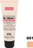 Pupa Pupa Professionals BB Cream + Primer SPF20 Produktbild-Vorschau 3