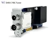 VU+ DVB-C FBC tuner Uno 4K / Ultimo 4K ( 8 demodulátorů ) Náhled obrázku produktu 1