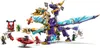 LEGO® NINJAGO® 71836 Světelný drak Náhled obrázku produktu 27