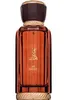 AL WATANIAH Ain Emarat  100 ml EDP woda perfumowana unisex Podgląd zdjęcia produktu 5