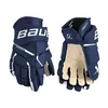Bauer Hockey Supreme M5 Pro Senior Hockeyhandschuhe  14  14 Produktbild-Vorschau 4
