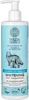 Wilda Siberica Whitening (Aufhellend) Shampoo Produktbild-Vorschau 1