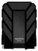 ADATA HD710 Pro Externe Festplatte 4 TB Schwarz Produktbild-Vorschau 5