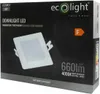 Luminaire encastré carré blanc 12 cm encastré LED 6W Voir les images du produit 4