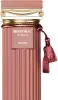 Afnan - Historic Doria EDP 100ml Podgląd zdjęcia produktu 8