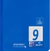 Oxford Schulheft DIN A5 Lineatur 9 / liniert 16 Blatt (1 Produktbild-Vorschau 6