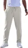JOHN DEVIN Jogger Pants Jogg Pants, Schlupfhose beige Produktbild-Vorschau 1