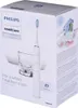 Philips Sonicare HX9911/27 DiamondClean 9000, weiß Produktbild-Vorschau 16