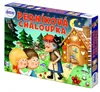 Perníková chaloupka společenská hra Náhled obrázku produktu 1