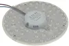 Modulo ad anello LED per plafoniere 24W Ø18cm 2150lm bianco Anteprima dell’immagine prodotto 11