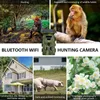 Solar Trail Kamera 8K 60MP WiFi Wildlife Jagd Kamera IP66 Produktbild-Vorschau 13