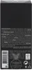 Yves Saint Laurent La Nuit De L'Homme EDT 200ml - S Produktbild-Vorschau 8