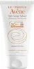 A product shot of a white tube of sunscreen with orange text and branding. Anteprima dell’immagine prodotto
