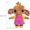 Bing peluche Sula, elefante peluche mascotte Sula PL Anteprima dell’immagine prodotto 4
