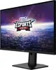 A black MSI gaming monitor with an esports logo displayed on the screen, set against a background of clouds and space. Produktbild-Vorschau