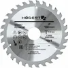 Högert Technik - Hartmetall-Schneide-Scheibe 160x18Tx30 - Produktbild-Vorschau 1