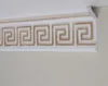 PROVISTON | Stuckleiste | Polystyrol | 28 x 73 x 2000 mm | Produktbild-Vorschau 1