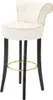 FURNLUX Stołek barowy Luxurious Beige 46cm / Kolor główny: Podgląd zdjęcia produktu 3