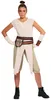 Star Wars 7 Rey - Karneval Faschingskostüm Damen Größe: S Produktbild-Vorschau 5